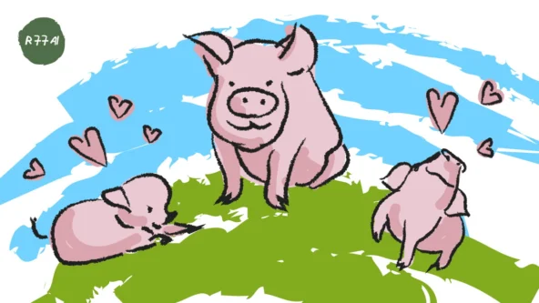 Как понять что свинюшка готова к любви? Определяем через ML - 3