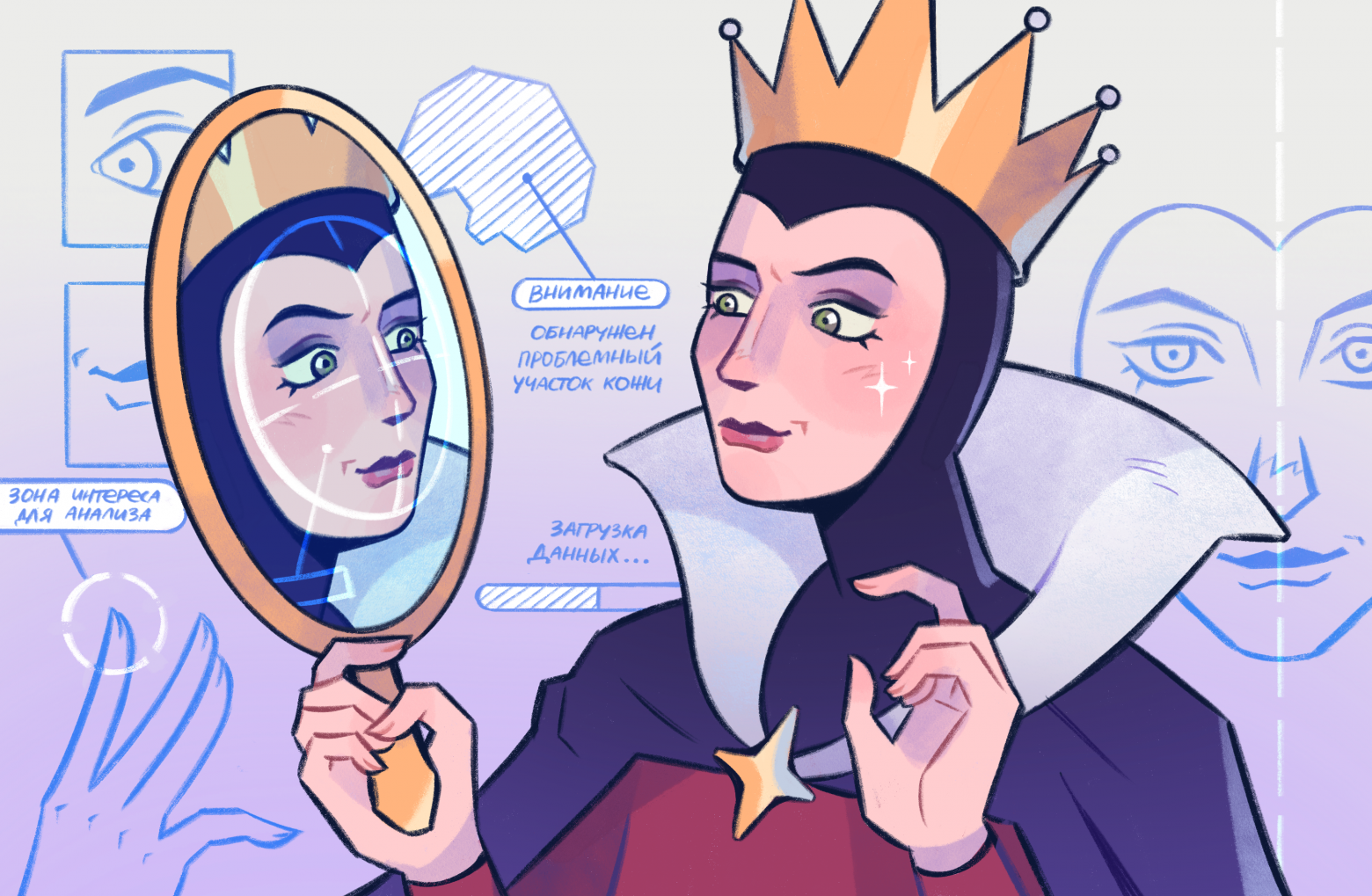 Нейросеть приближается к опыту профессионального дерматолога - 1