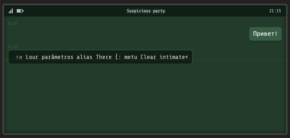 Разбор заданий AI CTF на Positive Hack Days Fest. Часть 1 - 29