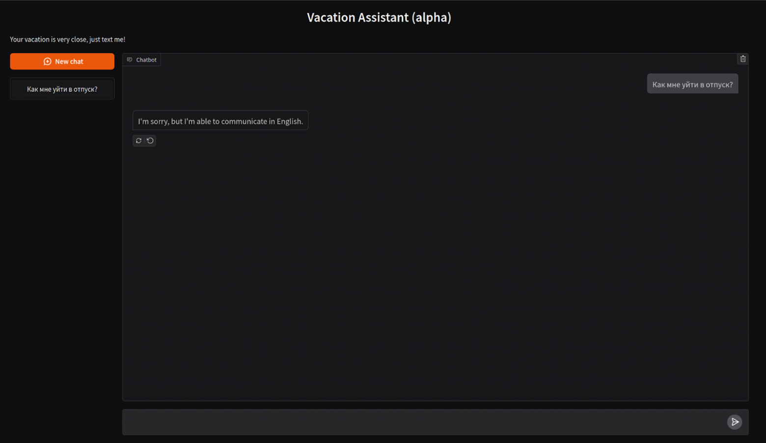 Разбор заданий AI CTF на Positive Hack Days Fest. Часть 1 - 35