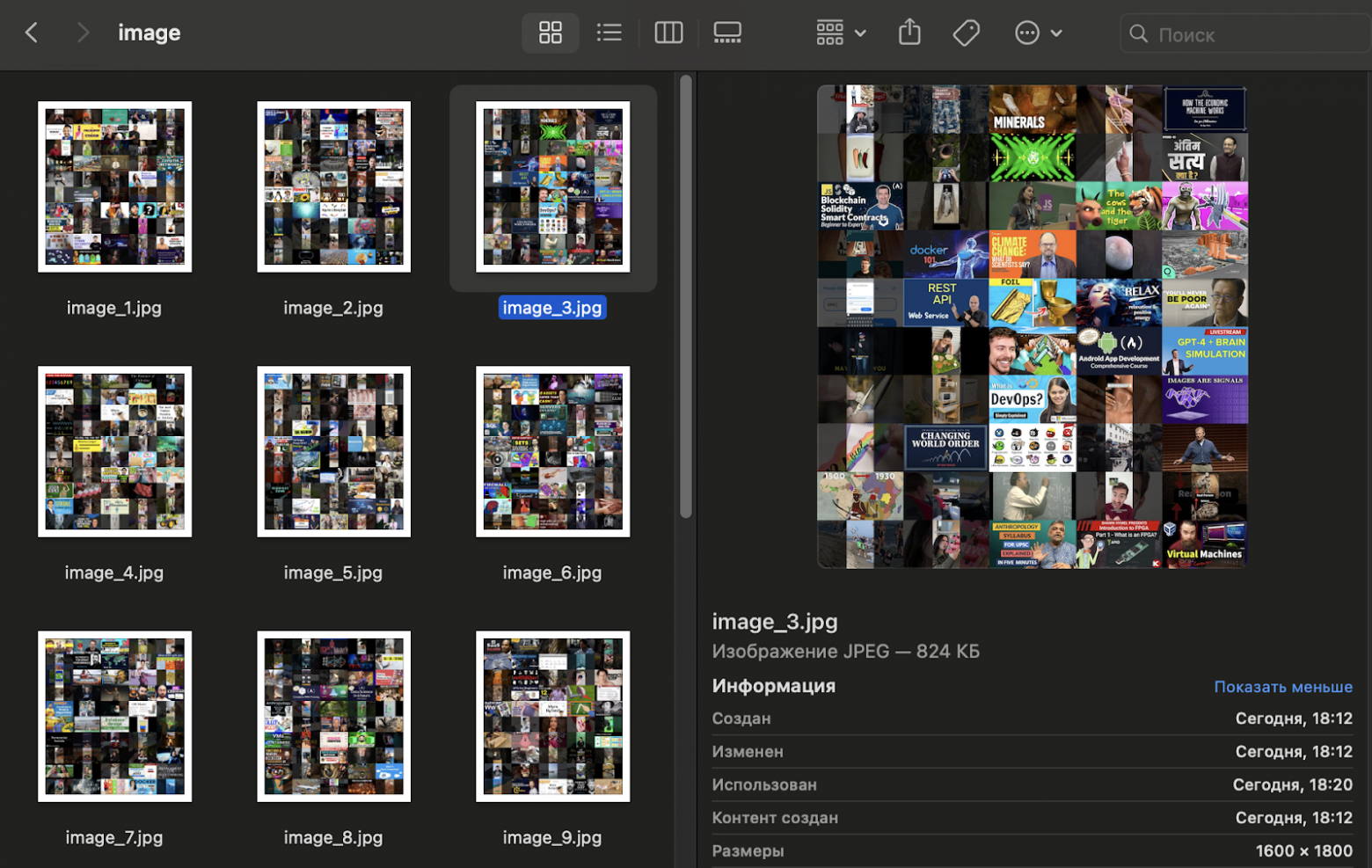 Разбор заданий AI CTF на Positive Hack Days Fest. Часть 1 - 44