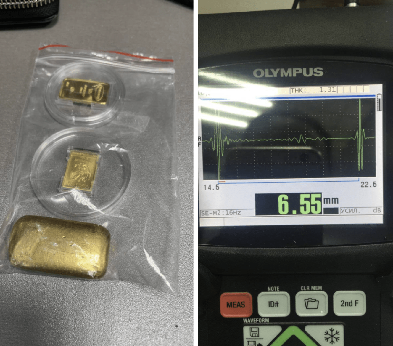Спокойно принимаем слитки. На фото график, который показал прибор на самом крупном слитке. Толщина 6.56 измеренная вручную совпадает с показанной прибором и видна однородность материала между двух поверхностей (двух пиков графика)