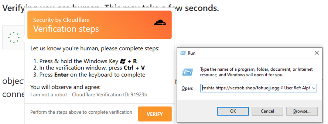 Рисунок 11. Злоумышленники обновляют URL, размещающий вредоносные скрипты  