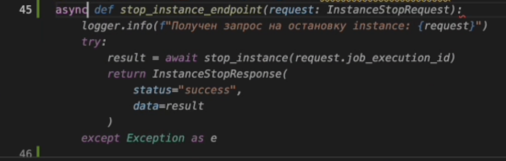 Как задеплоить Tabby — open-source альтернативу GitHub Copilot — в PrimeWay - 12