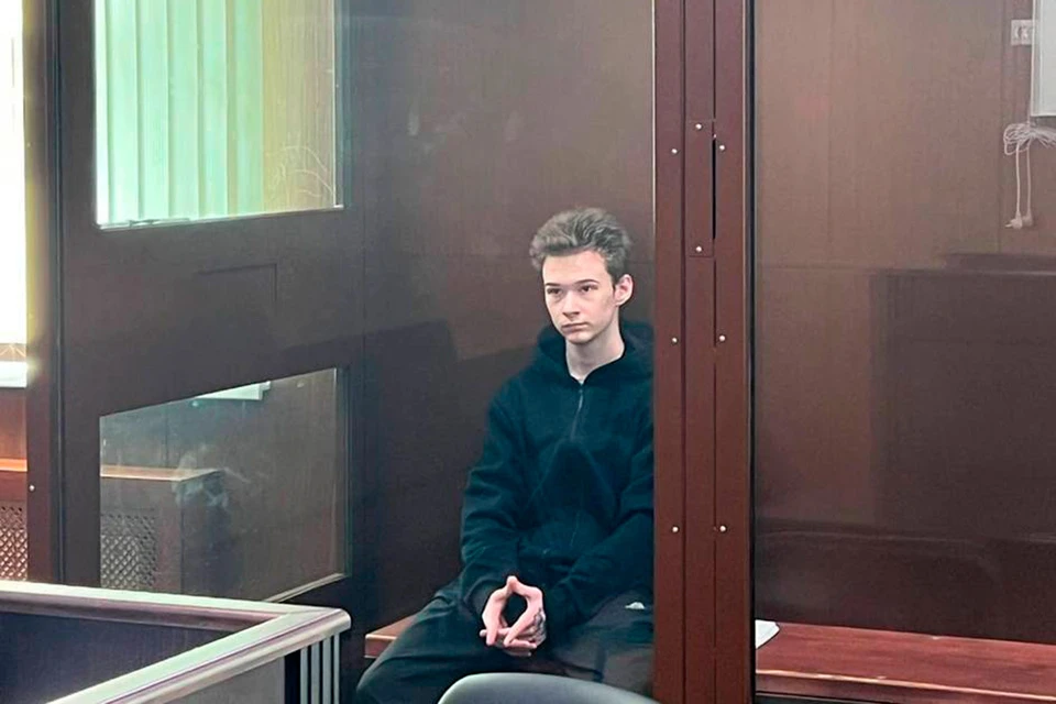 Вильям Демчог