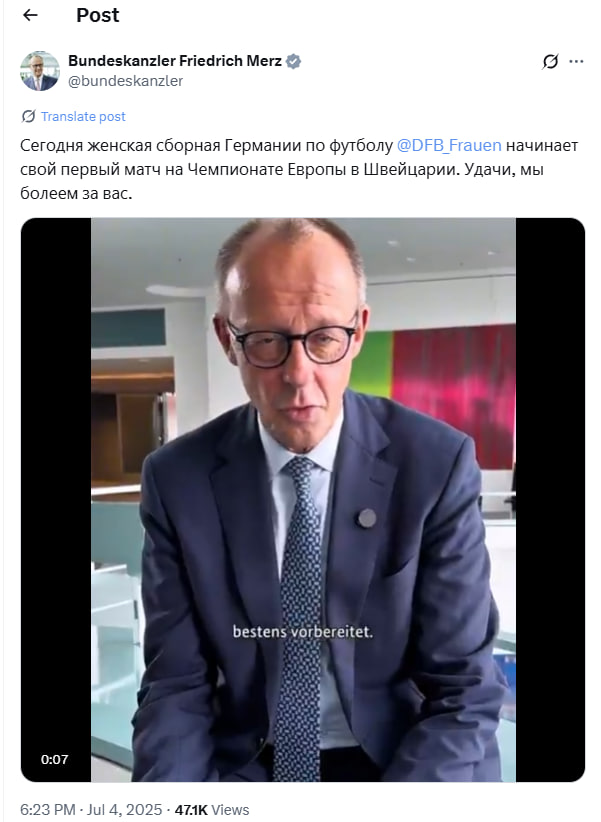 Мой (через gemini 2.5 flash lite)