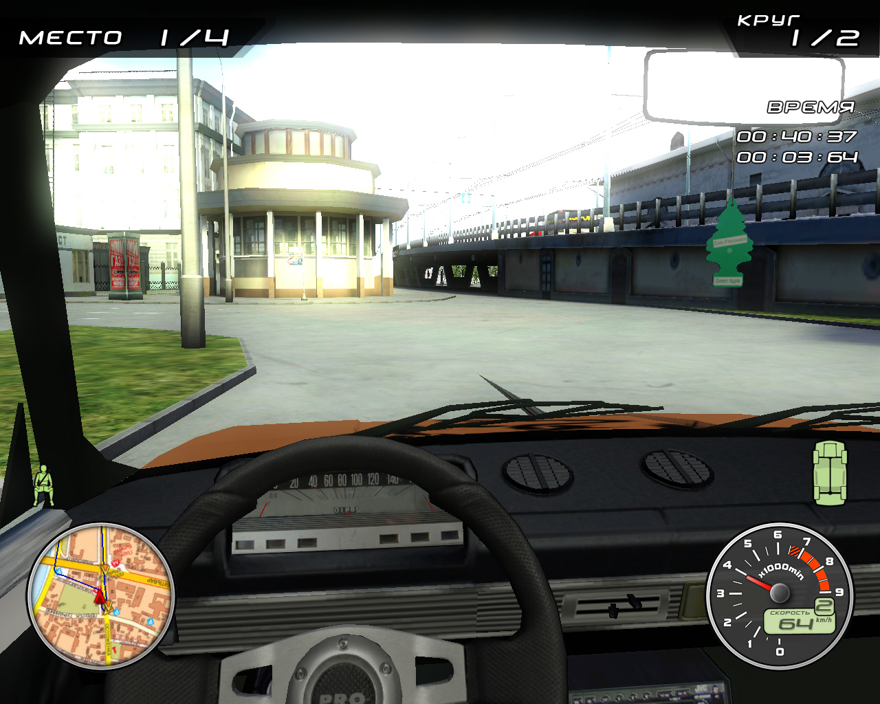 Скриншот: IXBT