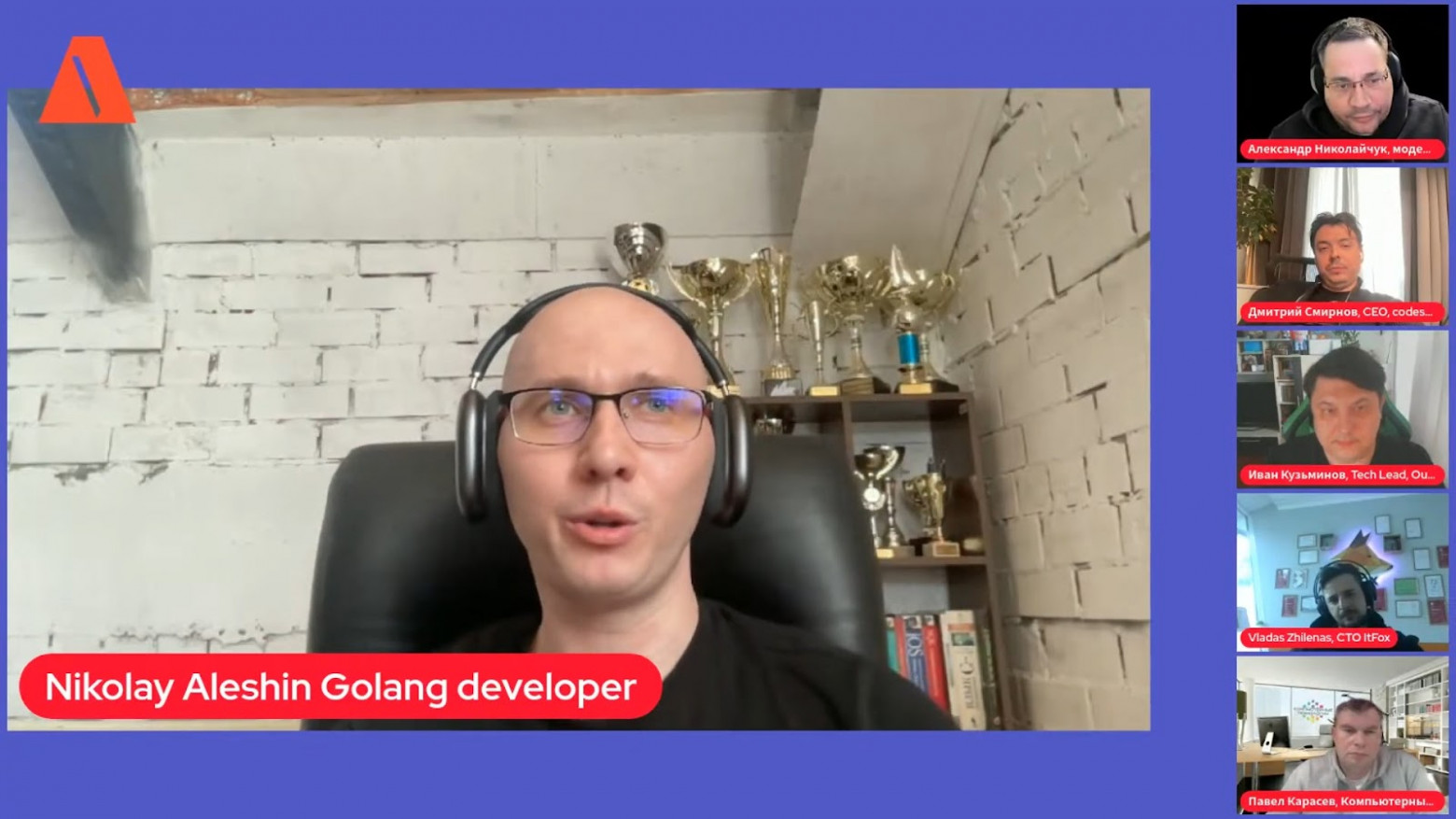 ИИ заменит или изменит программистов? Техлиды рассказали правду - 5 ИИ заменит или изменит программистов? Техлиды рассказали правду - 5