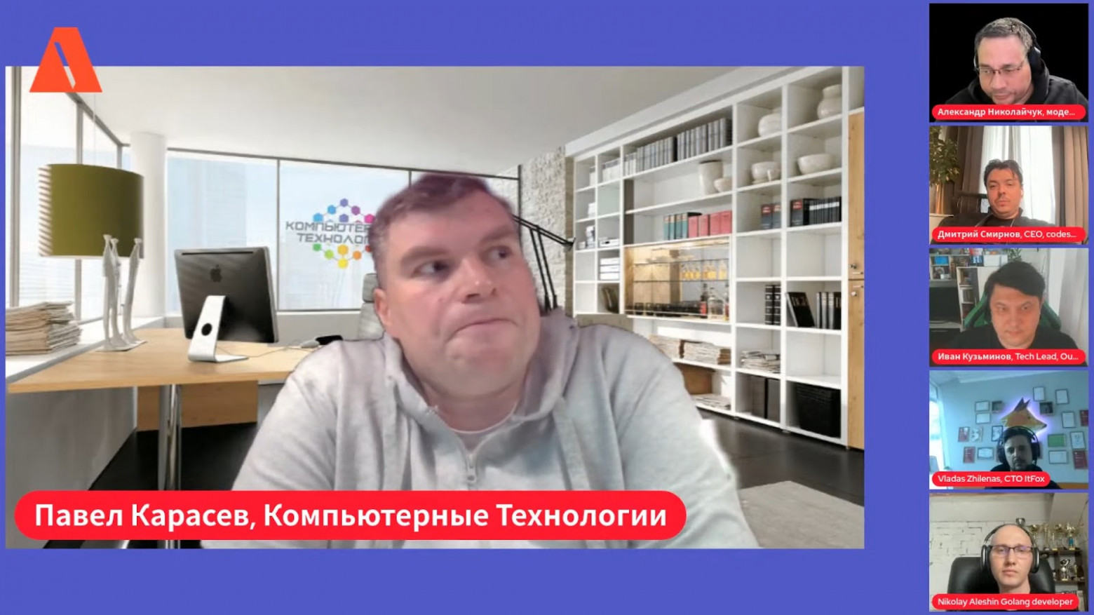 ИИ заменит или изменит программистов? Техлиды рассказали правду - 6 ИИ заменит или изменит программистов? Техлиды рассказали правду - 6