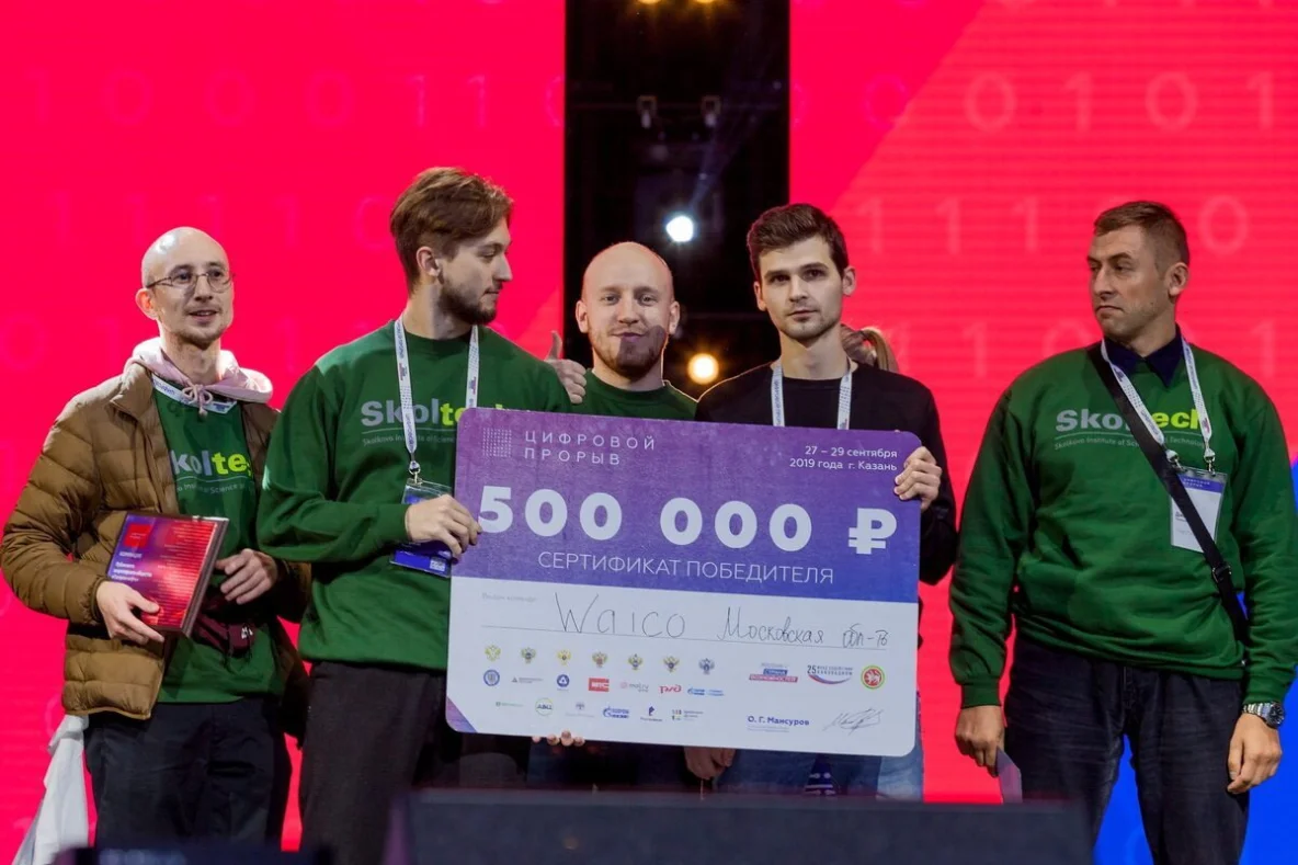 От хакатона до автоматизации флотации: путь в промышленный AI - 2 От хакатона до автоматизации флотации: путь в промышленный AI - 2