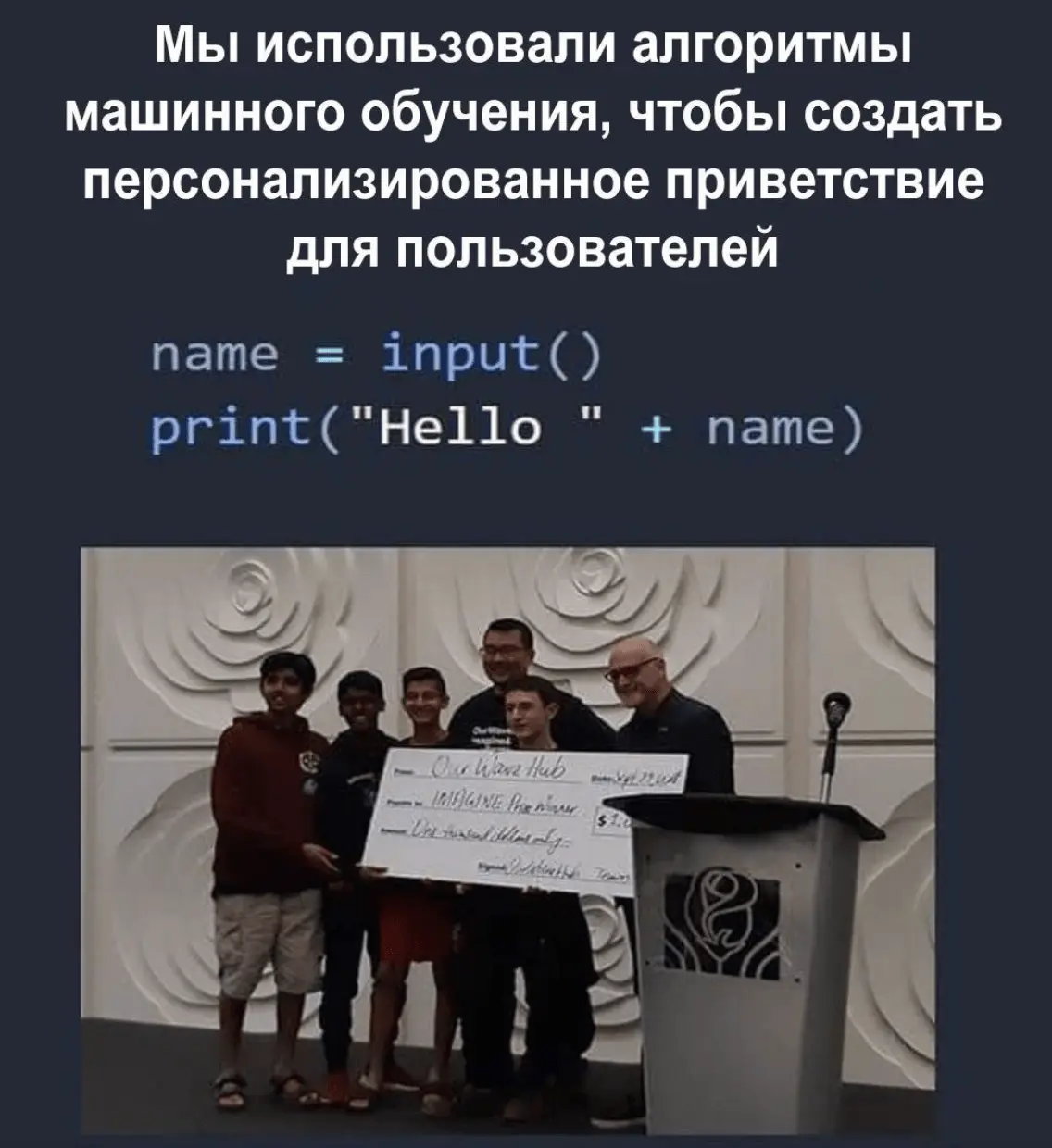 От хакатона до автоматизации флотации: путь в промышленный AI - 6 От хакатона до автоматизации флотации: путь в промышленный AI - 6