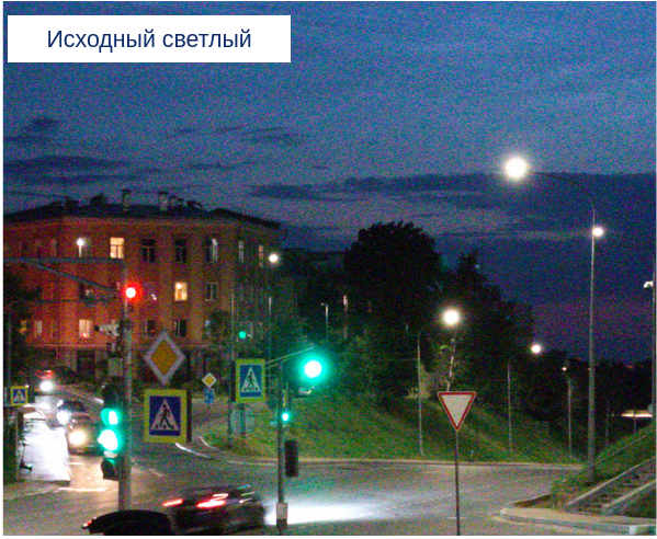 Как мы улучшили режим ночной съемки в планшетах KVADRA_T - 20 Как мы улучшили режим ночной съемки в планшетах KVADRA_T - 20