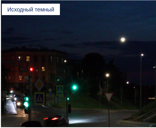 Как мы улучшили режим ночной съемки в планшетах KVADRA_T - 21 Как мы улучшили режим ночной съемки в планшетах KVADRA_T - 21