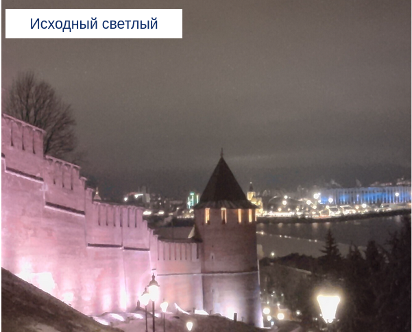 Как мы улучшили режим ночной съемки в планшетах KVADRA_T - 9 Как мы улучшили режим ночной съемки в планшетах KVADRA_T - 9