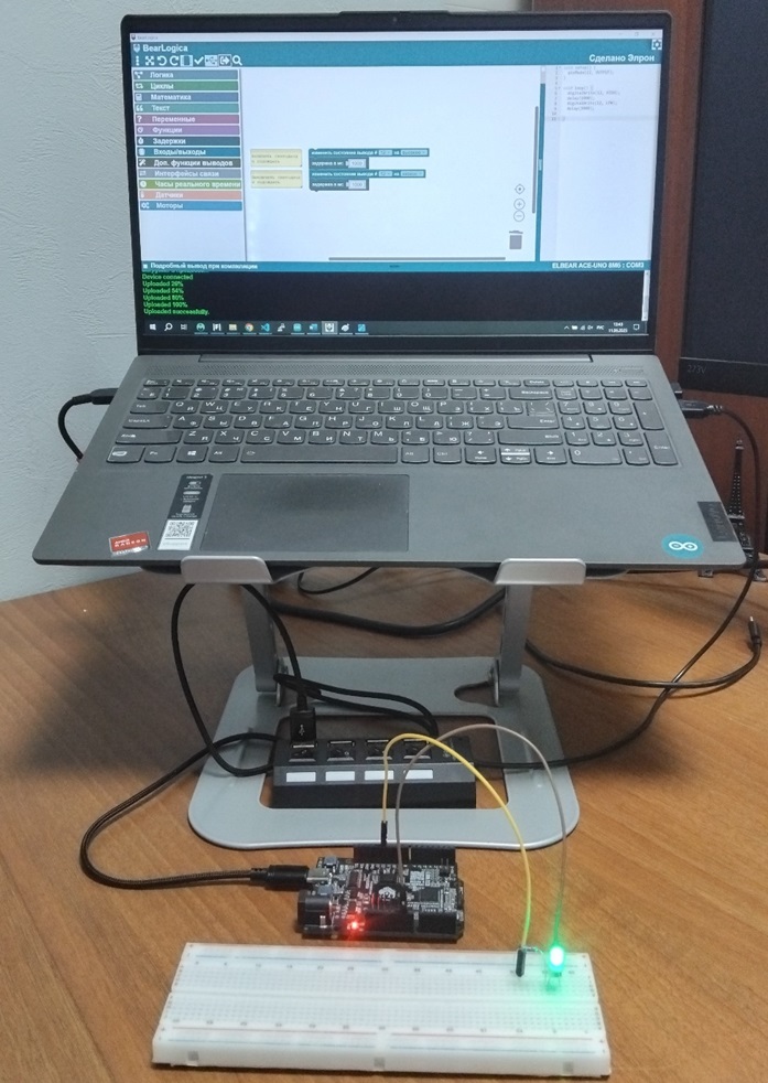 Обучение детей программированию, какой инструмент выбрать? - 11 Обучение детей программированию, какой инструмент выбрать? - 11