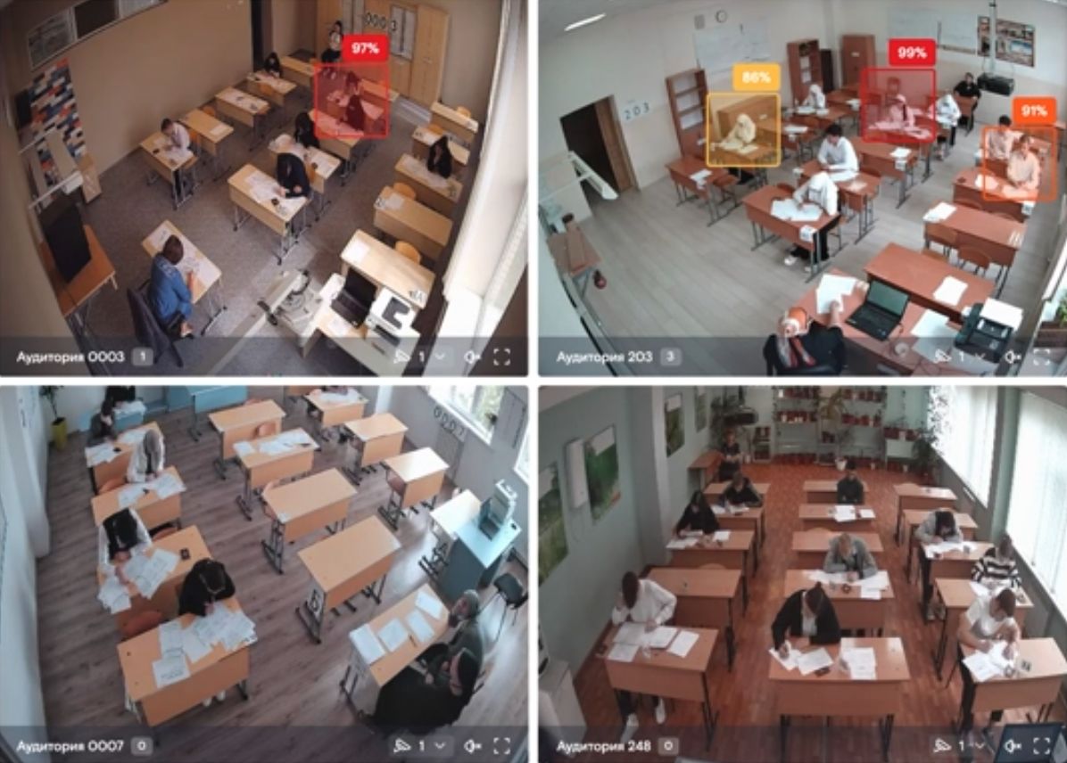 «Ростелеком» представил отчёт о работе ИИ-системы видеонаблюдения для выявления нарушений на ЕГЭ 2025 года - 1 «Ростелеком» представил отчёт о работе ИИ-системы видеонаблюдения для выявления нарушений на ЕГЭ 2025 года - 1