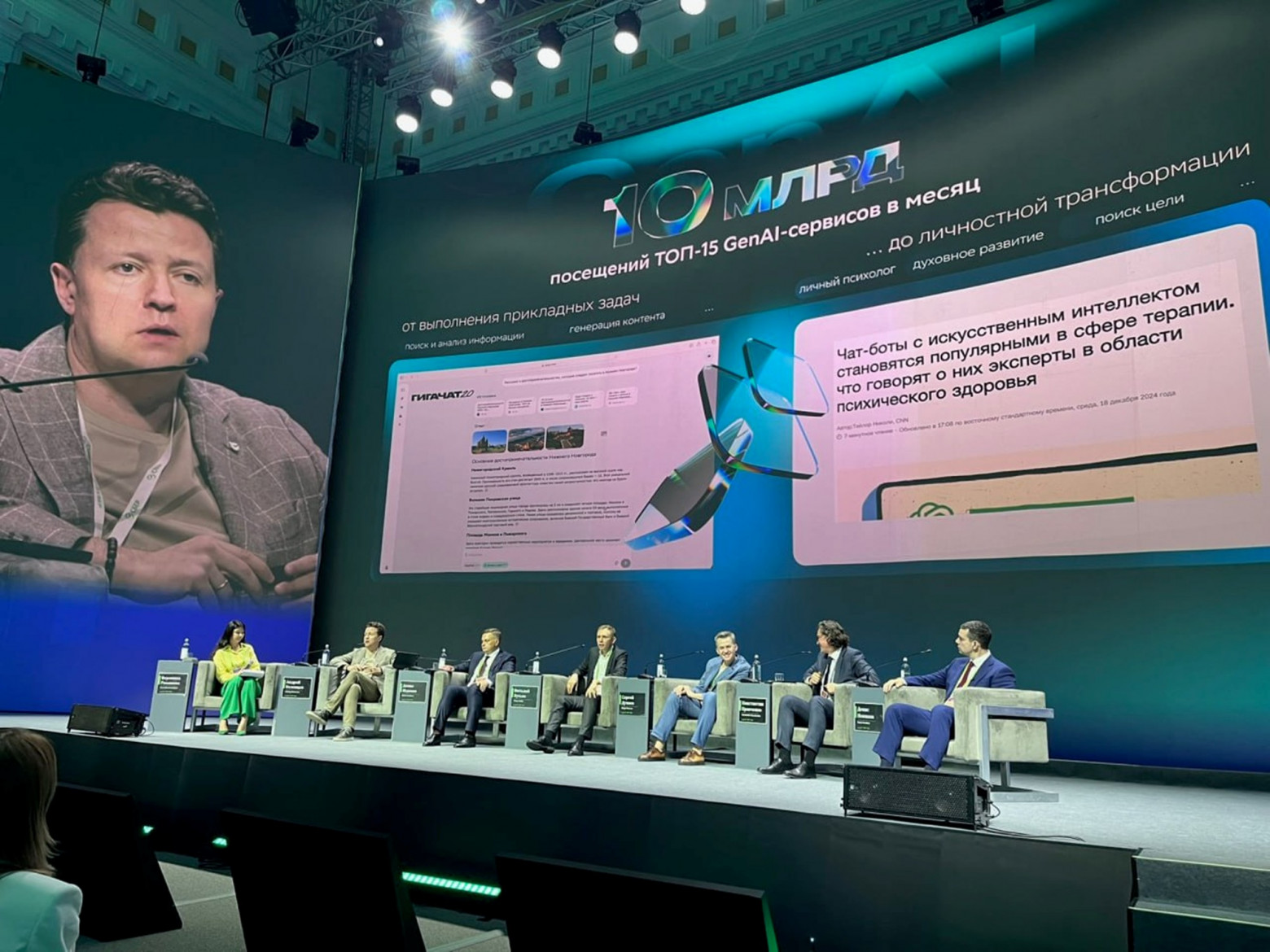 Что было на выставке ЦИПР — парадная сторона и мрачная изнанка - 7