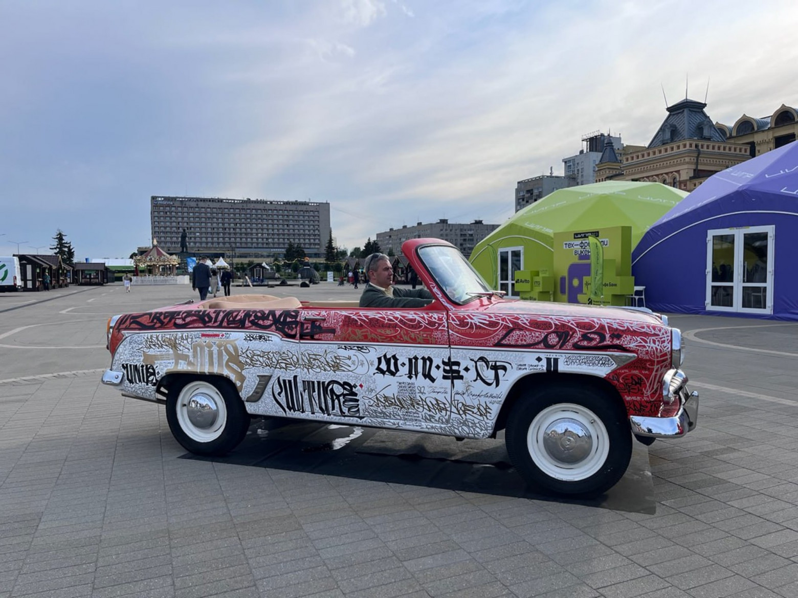 Что было на выставке ЦИПР — парадная сторона и мрачная изнанка - 9