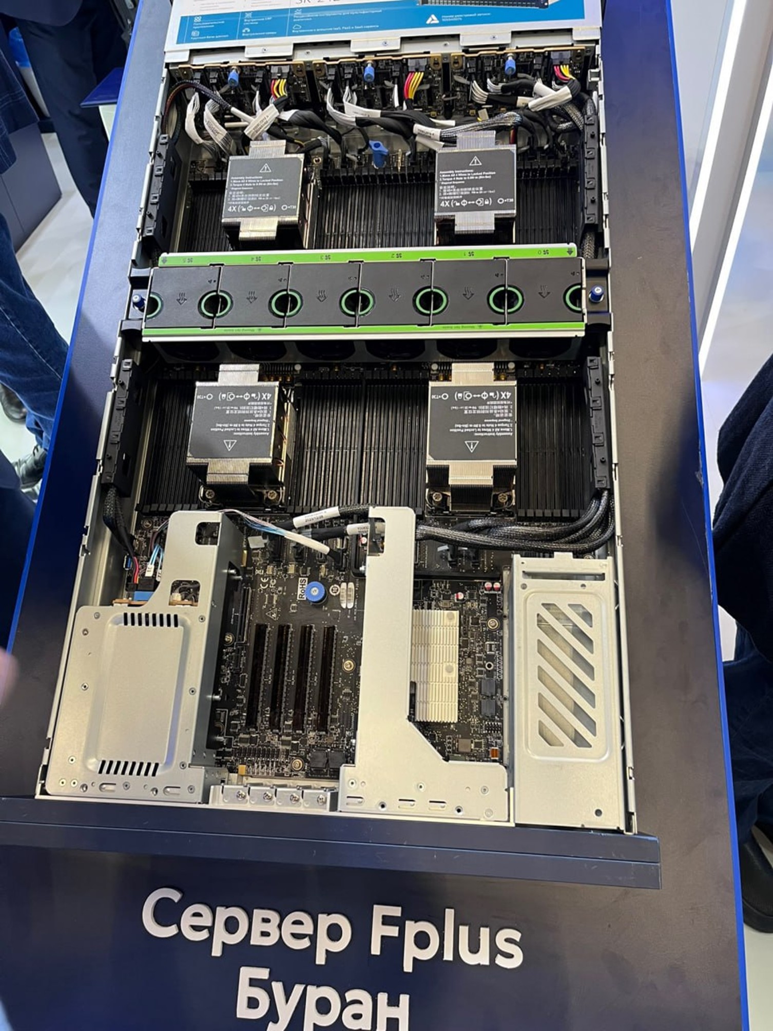 Что было на выставке ЦИПР — парадная сторона и мрачная изнанка - 1