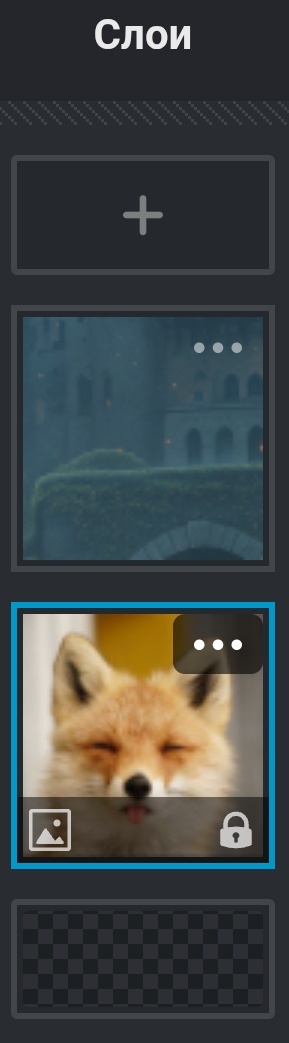 Топ нейросетей для создания и редактирования фото - 22 Топ нейросетей для создания и редактирования фото - 22