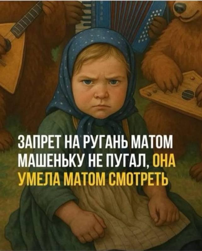 «Хочу, но боюсь и не делаю»: что делать со страхом того, что не получится? - 6 «Хочу, но боюсь и не делаю»: что делать со страхом того, что не получится? - 6