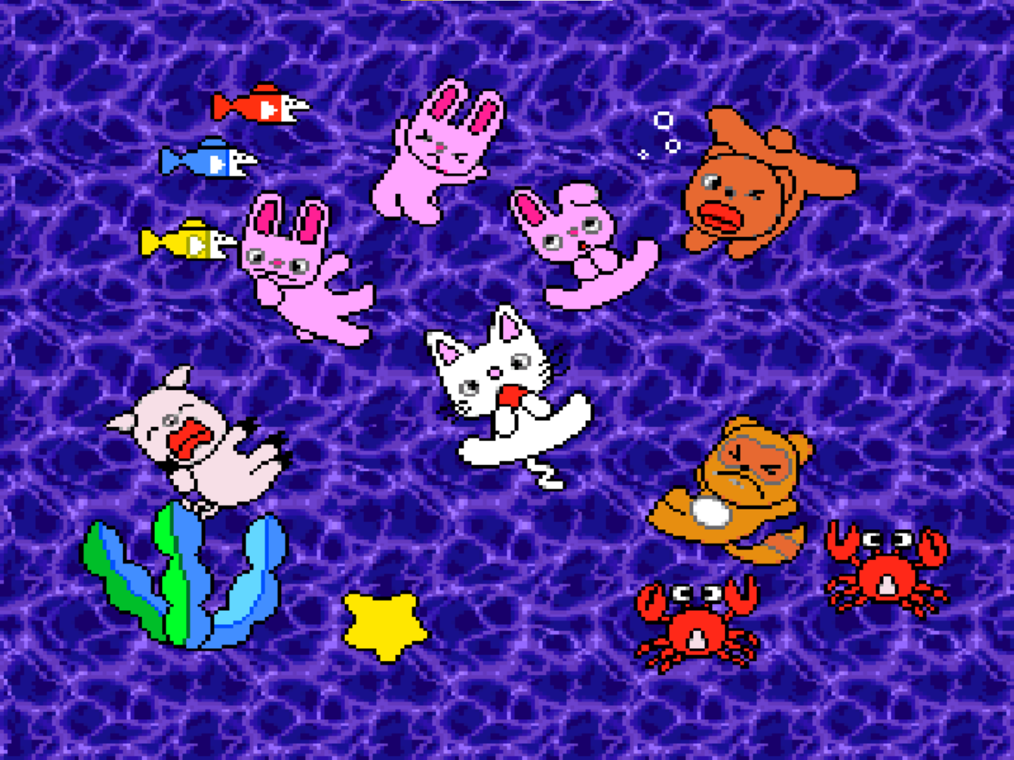 Nontan to Issho: Kurukuru Puzzle, 1994