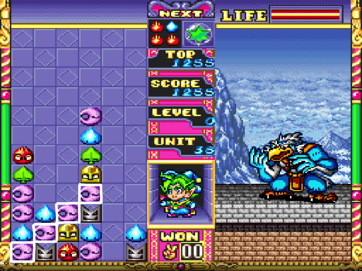 Mahou Poi-poi Poitto!, 1994