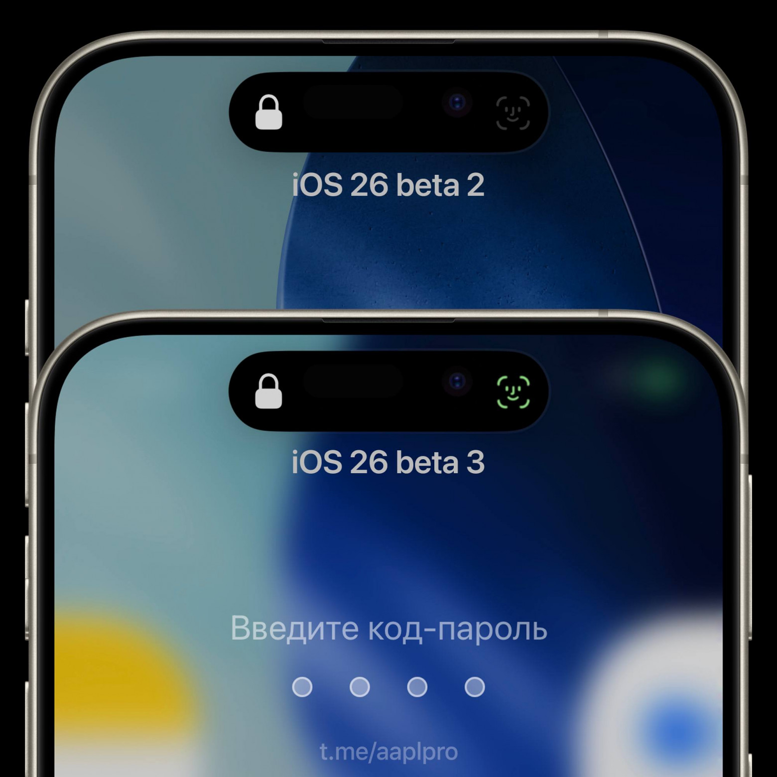 Индикатор Face ID на экране блокировки в Dynamic Island теперь снова зелёный