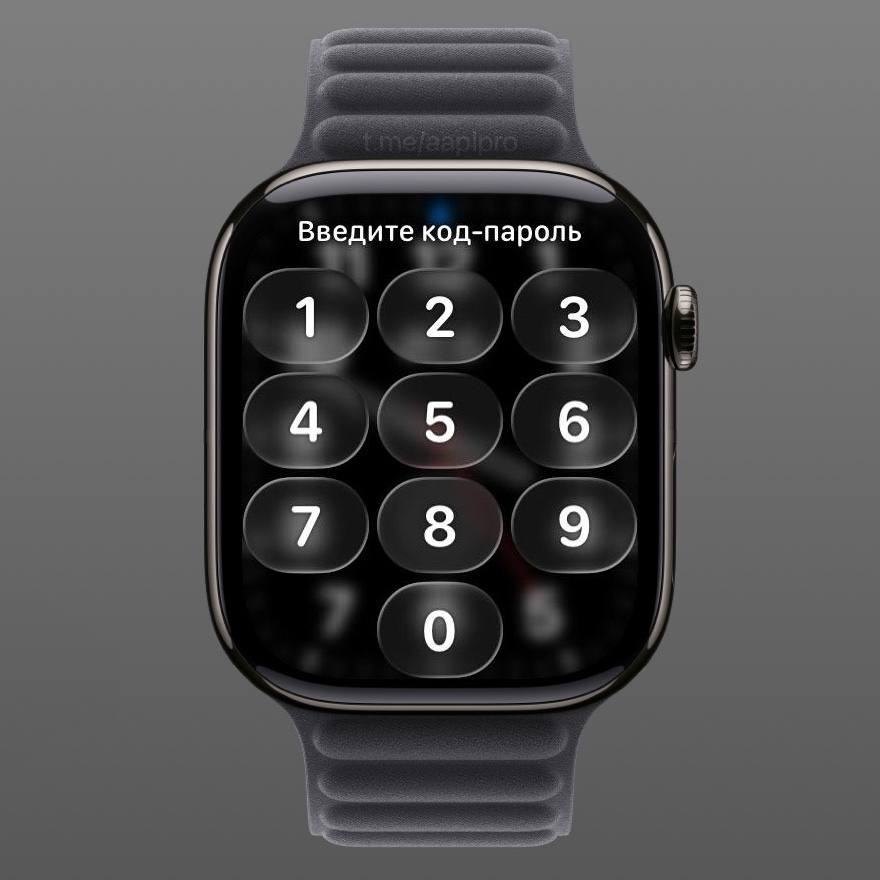 Также в системе обновились некоторые анимации интерфейса в соответствии с новым стилем.