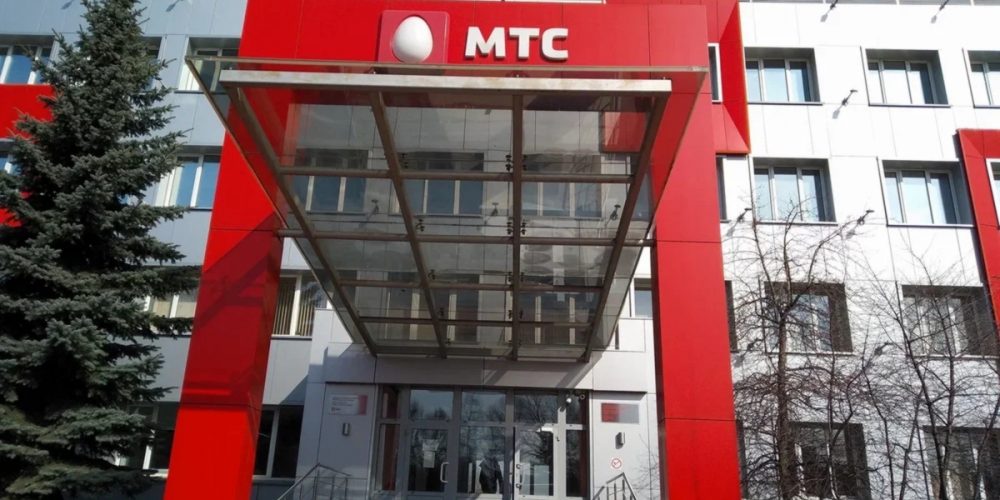 МТС представил ИИ-агента для корпоративных данных - 1 МТС представил ИИ-агента для корпоративных данных - 1