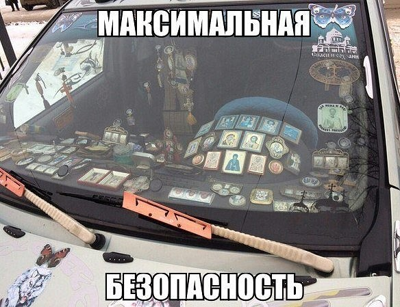 Зачем вам единое окно для работы и что оно меняет, кроме вашего комфорта - 4 Зачем вам единое окно для работы и что оно меняет, кроме вашего комфорта - 4