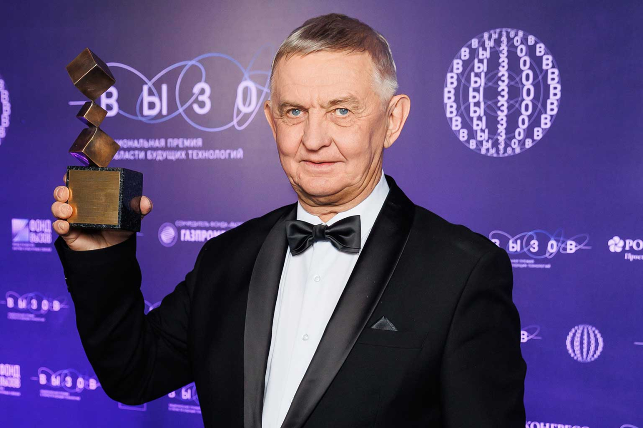 Сергей Таскаев. Источник: фонд «Вызов»  