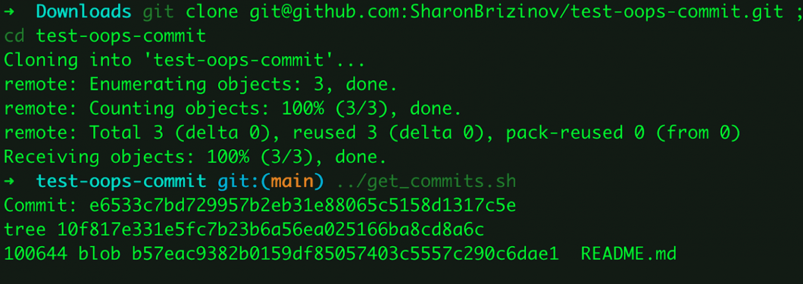 Призраки в коммитах: пылесосим историю Git в поиске утекших секретов - 9 Призраки в коммитах: пылесосим историю Git в поиске утекших секретов - 9