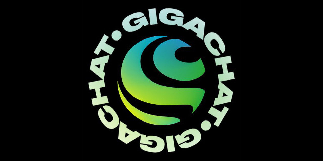 В Сбере рассказали о возможностях использования одной из функций нейросети - 1 В Сбере рассказали о возможностях использования одной из функций нейросети - 1