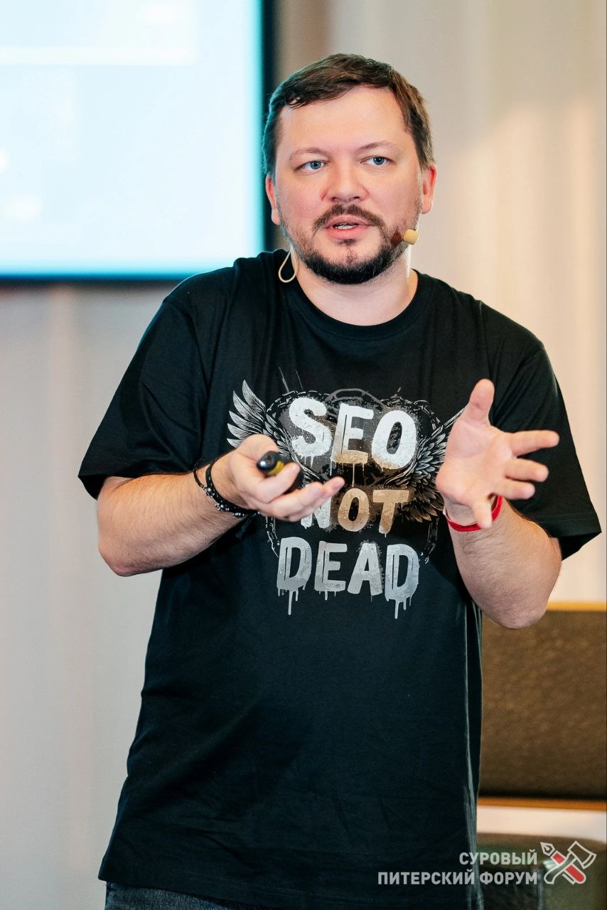 SEO под нейросети в 2025: руководство по GEO-AEO для получения трафика из нейроответов - 2