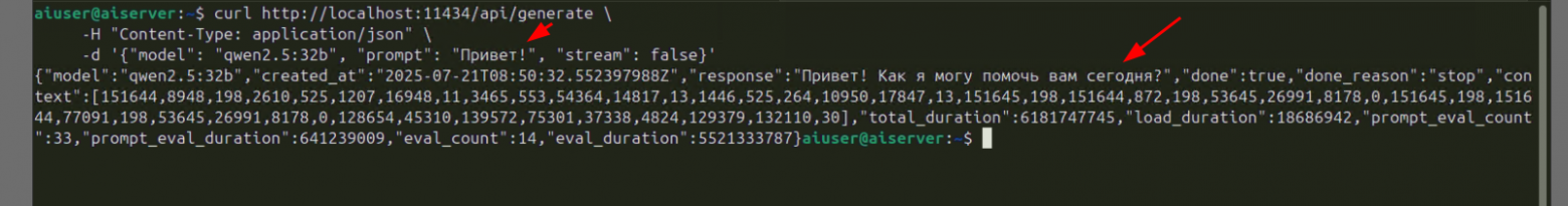 Как научить нейросеть работать руками: создание полноценного ИИ-агента с MCP и LangGraph за час - 1 Как научить нейросеть работать руками: создание полноценного ИИ-агента с MCP и LangGraph за час - 1
