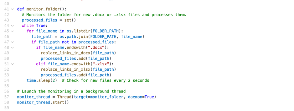 Рисунок 5. Код фонового сервиса.