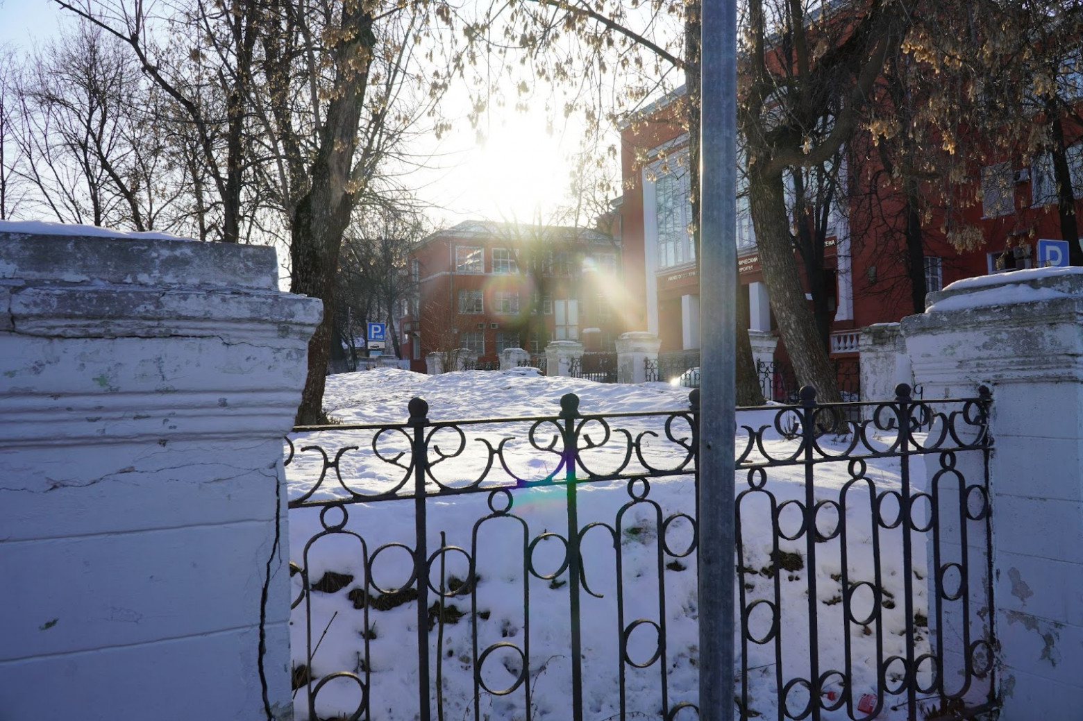 Фотография с камеры