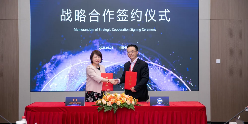 Alibaba Cloud и HP объединяют усилия для развития ИИ-компьютеров в Китае - 1