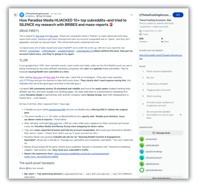 Остерегайтесь коммивояжёра Google AI и его клики - 22 Остерегайтесь коммивояжёра Google AI и его клики - 22