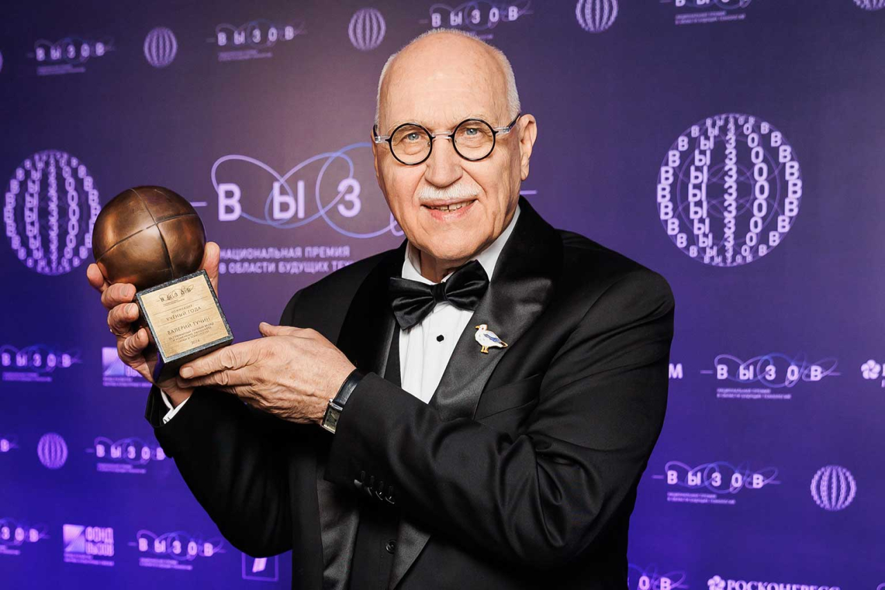 Способ производства невидимок. Как российский ученый Валерий Тучин меняет мировой подход к диагностике рака - 5 Способ производства невидимок. Как российский ученый Валерий Тучин меняет мировой подход к диагностике рака - 5