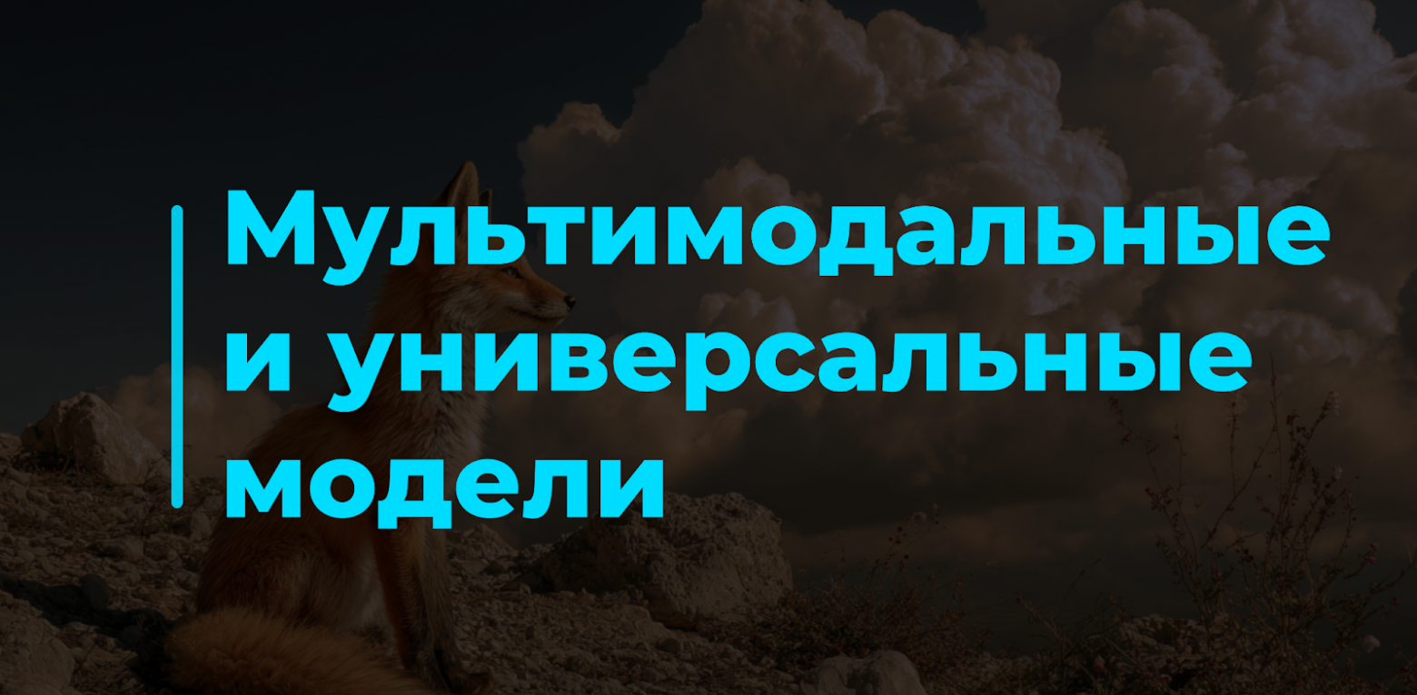 Топ моделей для контента - 12 Топ моделей для контента - 12