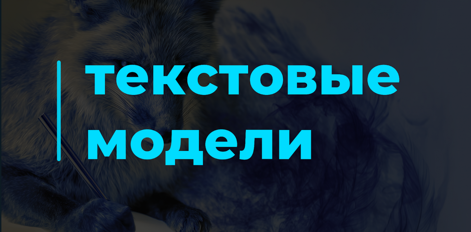 Топ моделей для контента - 2 Топ моделей для контента - 2