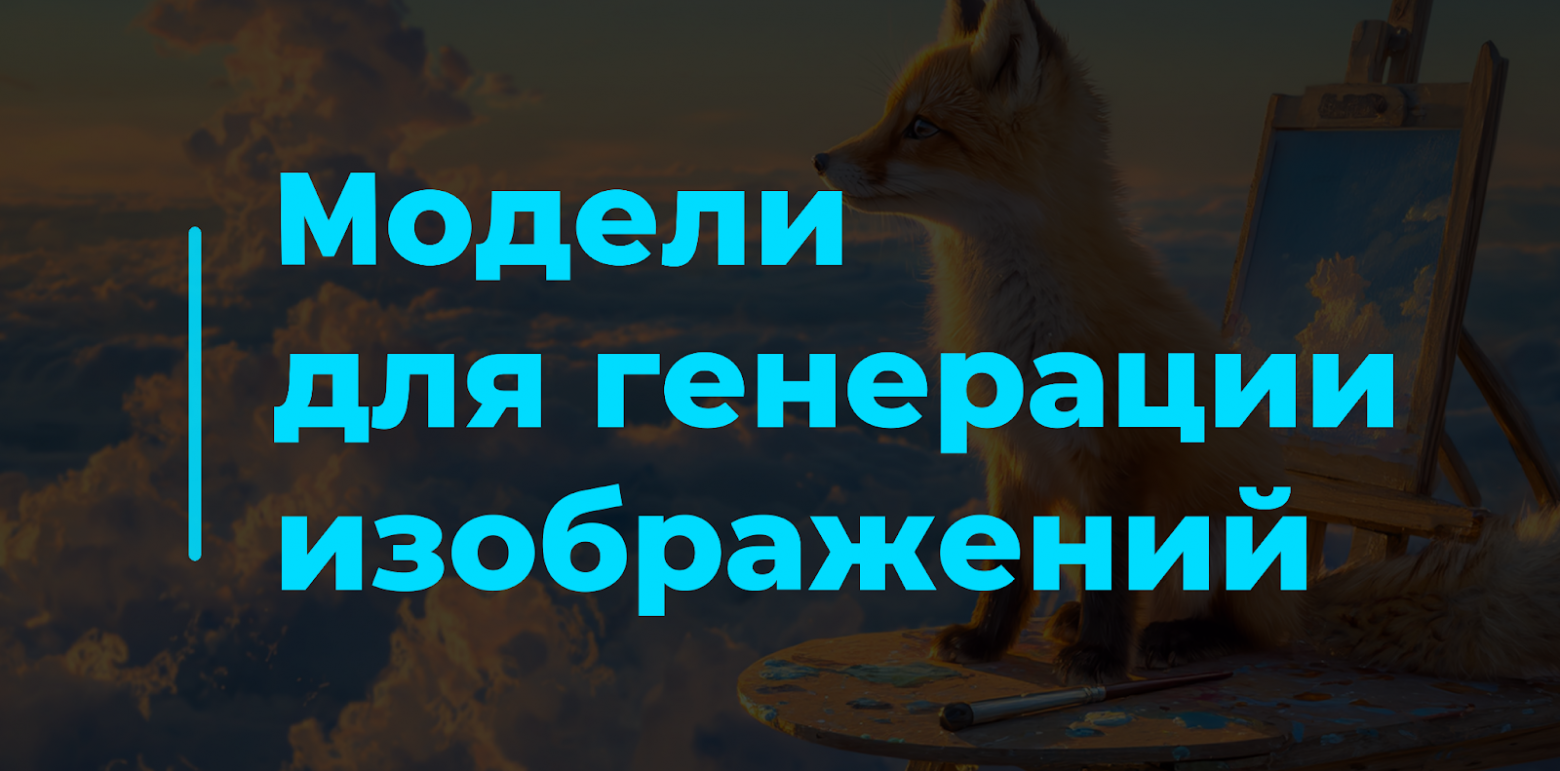 Топ моделей для контента - 6 Топ моделей для контента - 6