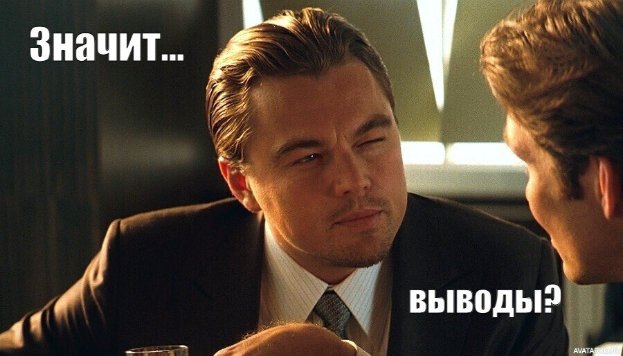 Векторный кэш: делаем умные ответы еще быстрее - 7 Векторный кэш: делаем умные ответы еще быстрее - 7