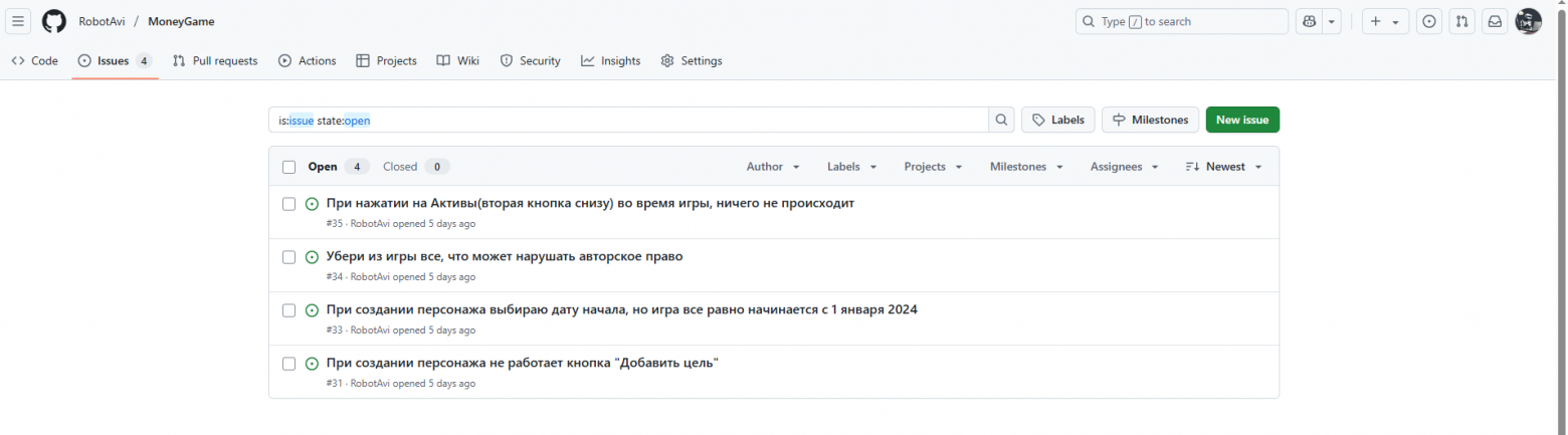 Githab CLI и Github Actions на страже вайб кодинга с мобильными агентами Cursor - 28 Githab CLI и Github Actions на страже вайб кодинга с мобильными агентами Cursor - 28