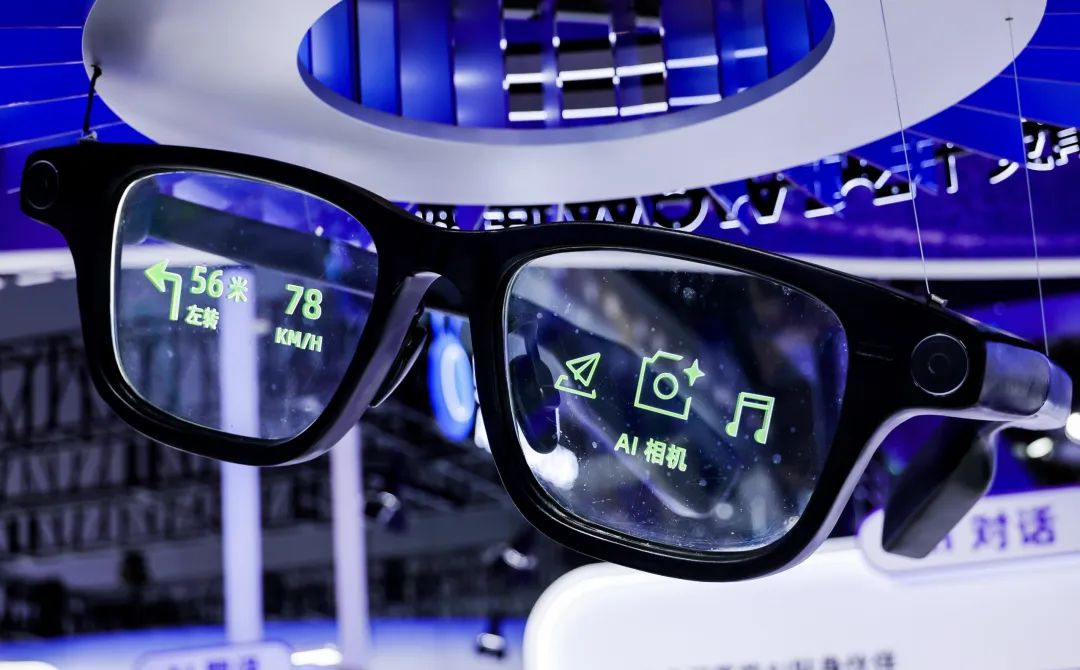 Quark AI Glasses, (WAIC) 2025, 36kr.com