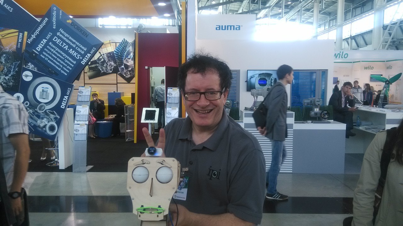 Гари. Много лет спустя.