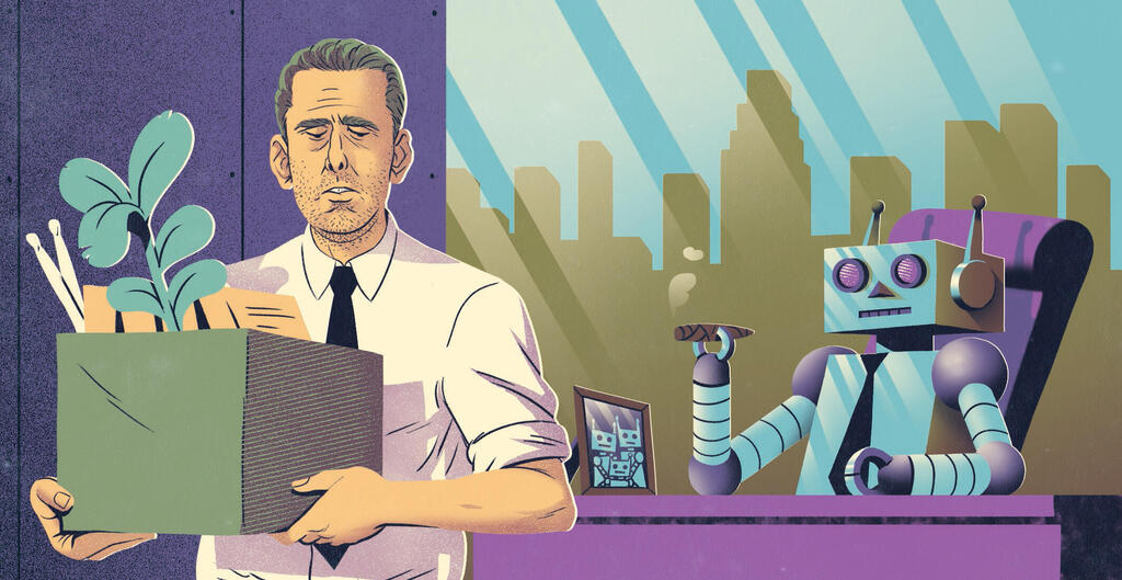 Как мы это себе представляли год назад